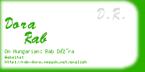 dora rab business card